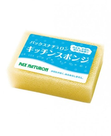 ナチュロン　キッチンスポンジ(ナチュラル・白)　1個の画像
