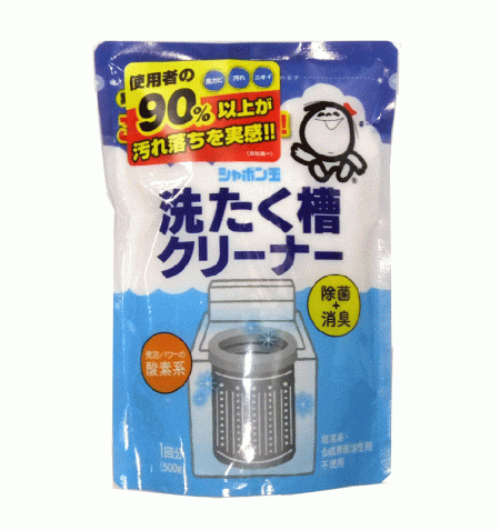 洗濯槽クリーナー(1回分)(シャボン玉)　500gの画像