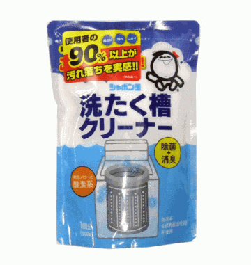 洗濯槽クリーナー(1回分)(シャボン玉)　500gの画像