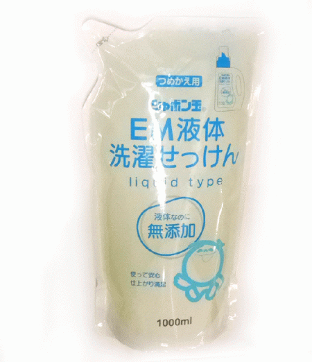 Em洗濯せっけん(詰替用)(シャボン玉)　1000mlの画像