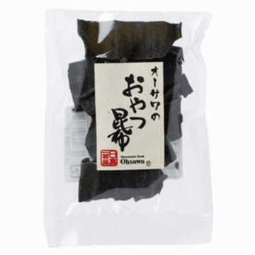オーサワのおやつ昆布　10gの画像