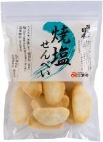 アリモト　 召しませ日本・ひとくち塩せんべい 75gの画像