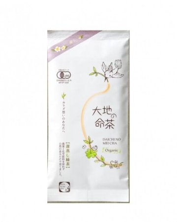 増田さん)極上やぶ北茶(深蒸し)100gの画像