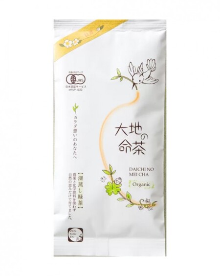 増田さん)特選やぶ北茶(深蒸し)100gの画像