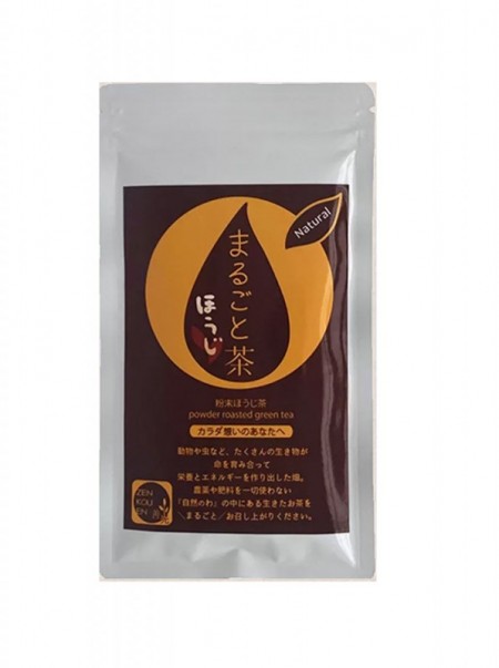 増田さん)まるごとほうじ茶　50gの画像