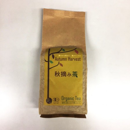 増田さん)秋摘み茶(緑の番茶)250gの画像