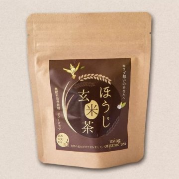 増田さん)ほうじ玄米茶(ティーバック) 2.5g×7Pの画像