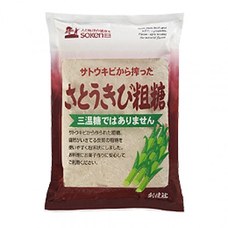 さとうきび粗糖　500gの画像
