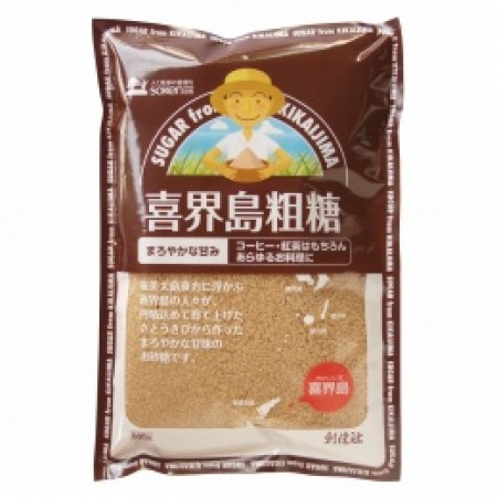 喜界島　粗糖　500gの画像