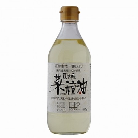 国内産菜種油　　450gの画像