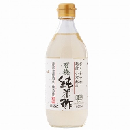 越前小京都の有機純米酢　500mlの画像
