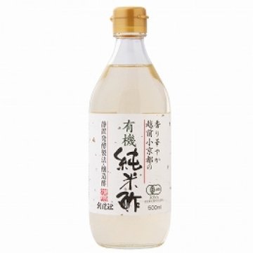 越前小京都の有機純米酢　500mlの画像