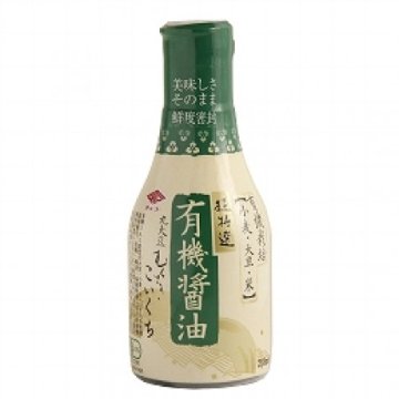チョーコー　有機醤油　こいくち　密封ボトル　210mlの画像