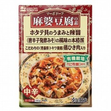 麻婆豆腐の素　レトルト　180gの画像