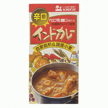 創健社 インドカレー(辛口) 115gの画像