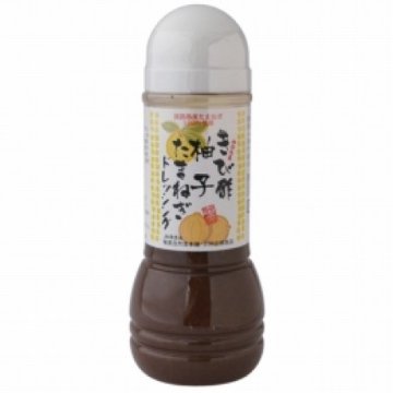きび酢柚子たまねぎドレッシング　300mlの画像