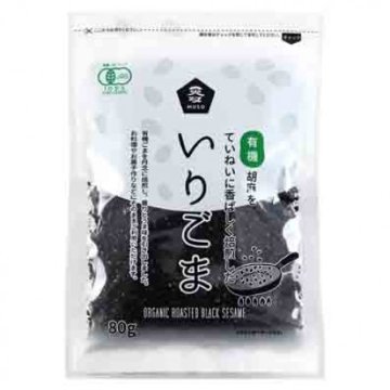 有機いりごま　(黒)　　80gの画像
