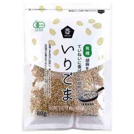 有機いりごま(白)　　80gの画像