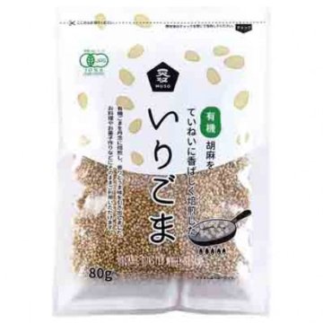有機いりごま(白)　　80gの画像