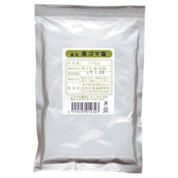 ごま塩　黒　(ふりかけ)　110gの画像
