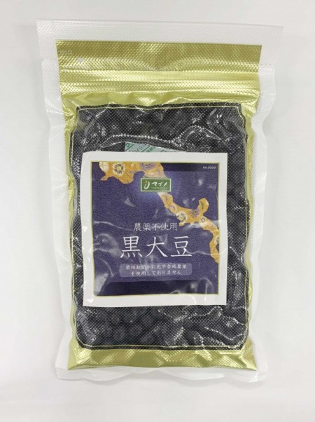 黒大豆　200g　(国内産)の画像