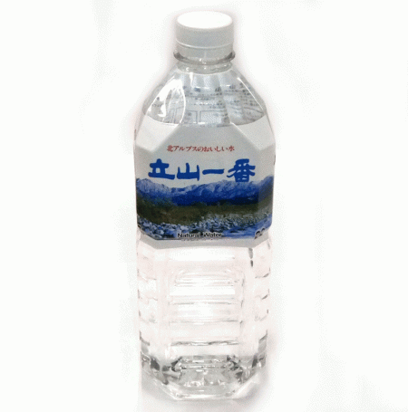 立山一番　ナチュラルウォーター　2Lの画像