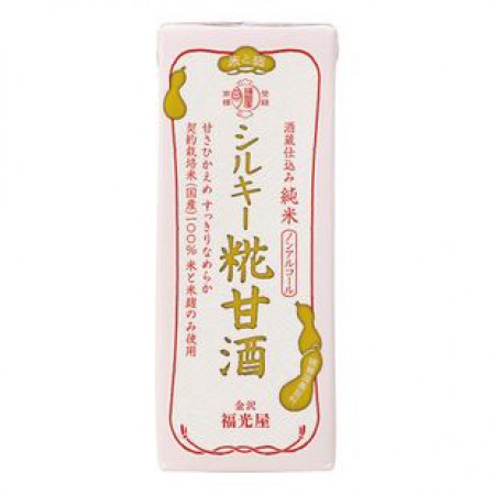 シルキー糀甘酒　200mlの画像