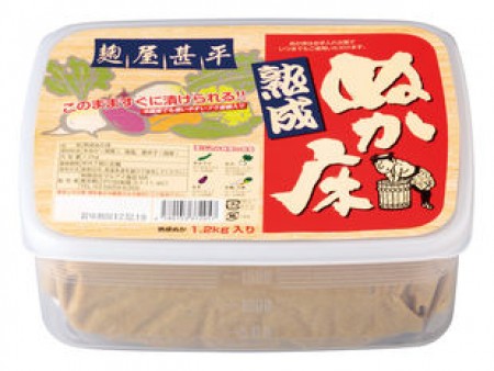熟成ぬか床(容器入)　1.2kgの画像