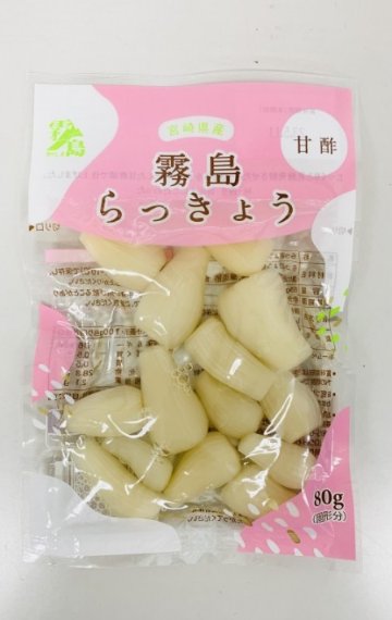 霧島)らっきょう甘酢漬　80gの画像