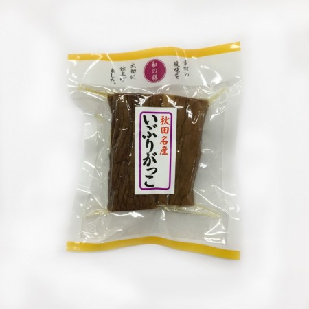 いぶりがっこ　100gの画像