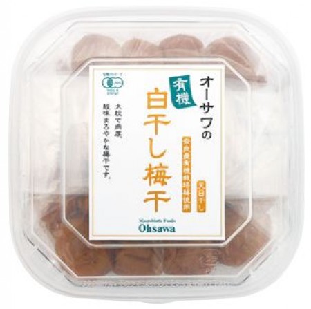 オーサワの有機白干し梅干　700gの画像