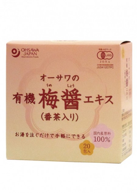 オーサワの有機梅醤エキス(番茶入り)分包　180g(9g×20包)の画像