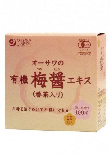 オーサワの有機梅醤エキス(番茶入り)分包　180g(9g×20包)の画像