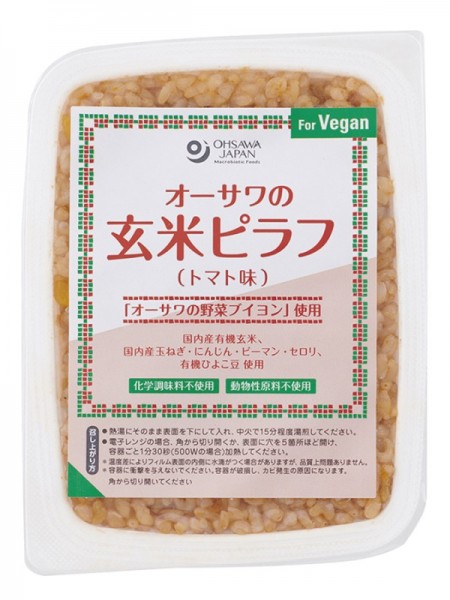 オーサワの玄米ピラフ(トマト味)160gの画像