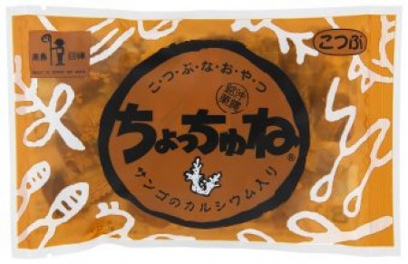 沖縄サンゴちょっちゅね 黒糖　75gの画像