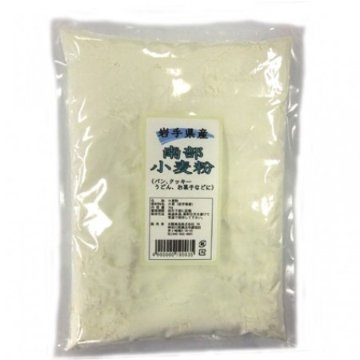岩手県産　南部　小麦粉　1kgの画像