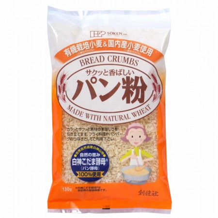 創健社 有機小麦&国産小麦使用　パン粉 130gの画像