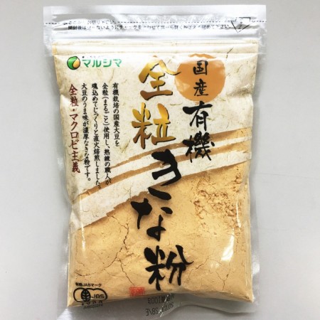国内産　有機きな粉　100gの画像
