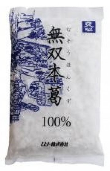 無双　本葛(くず)　110gの画像