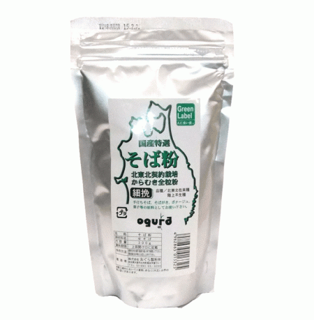 そば粉(北東北産)　300gの画像