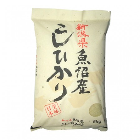 2025年産●特上コシヒカリ(白米)　4.5kg　魚沼産の画像