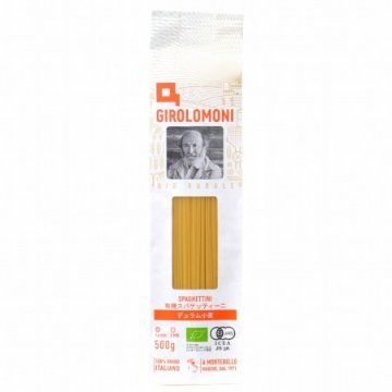 ジロロモーニ　デュラム有機スパゲッティーニ(1.4mm)　500g　の画像