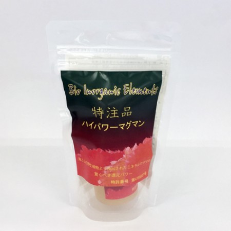 野生ミネラル　ハイパワーマグマン　30%水溶液　50gの画像