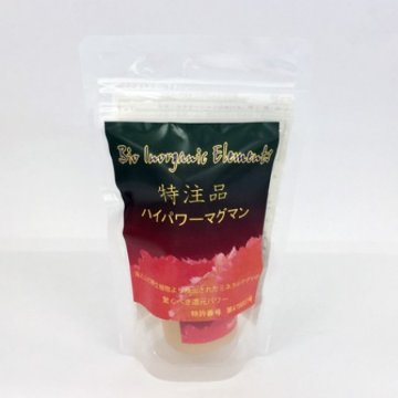 野生ミネラル　ハイパワーマグマン　30%水溶液　50gの画像
