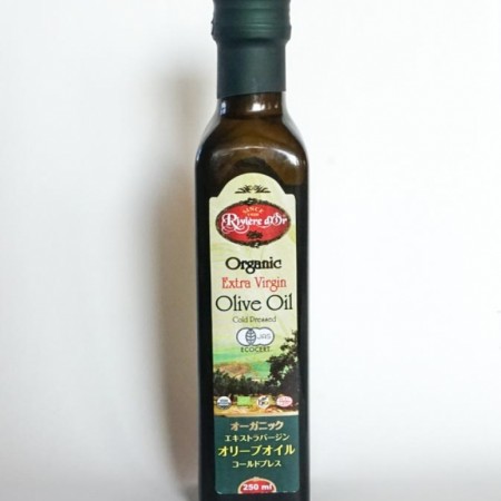 チュニジア産 有機エクストラバージンオリーブオイル　250mlの画像