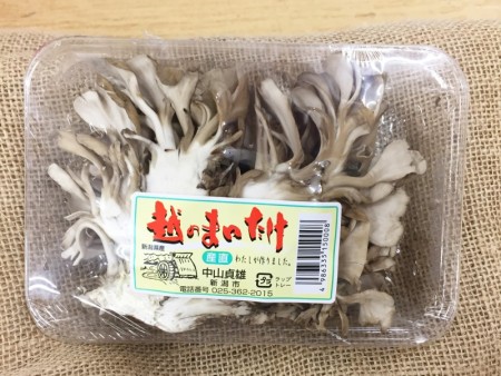 まいたけ100g(新潟県産)　の画像