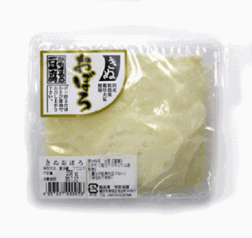 絹おぼろ　豆腐　250g　　　冷蔵の画像