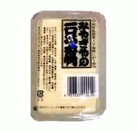 ミニ　もめん豆腐　　175gの画像