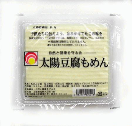もめん豆腐　300g　　　冷蔵の画像