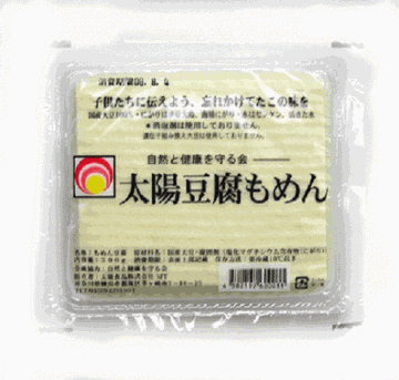もめん豆腐　300g　　　冷蔵の画像